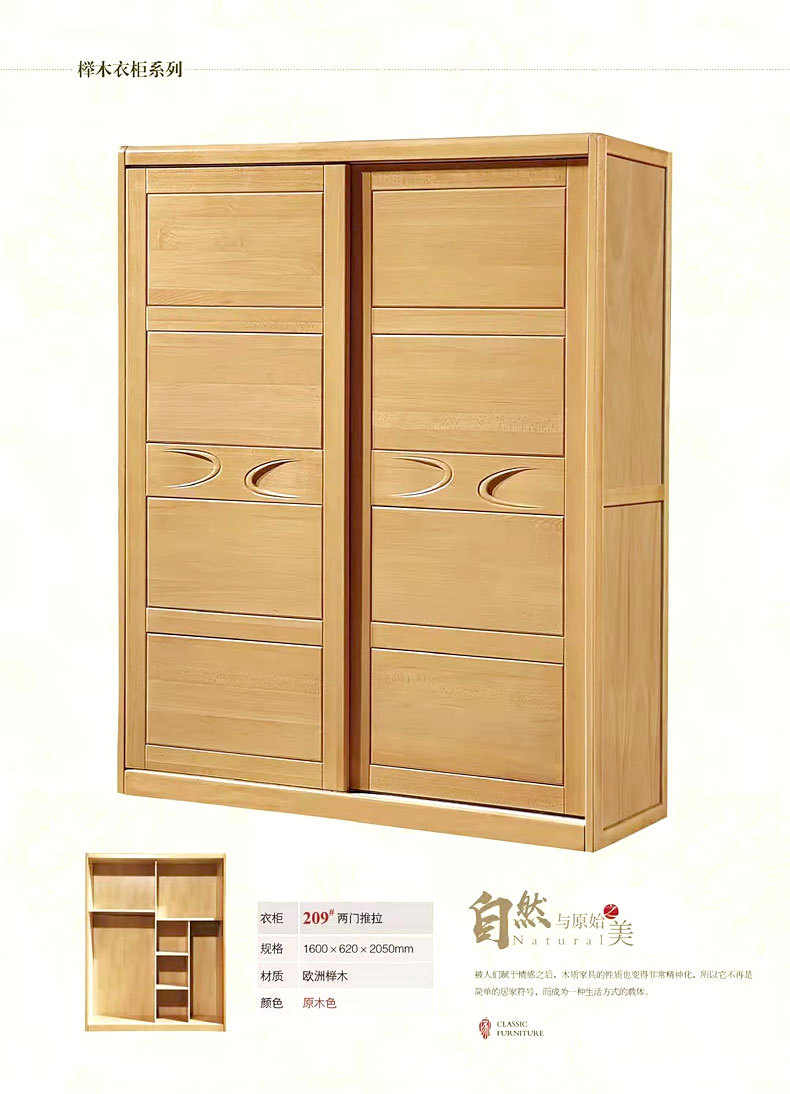 未标题-2_02.jpg