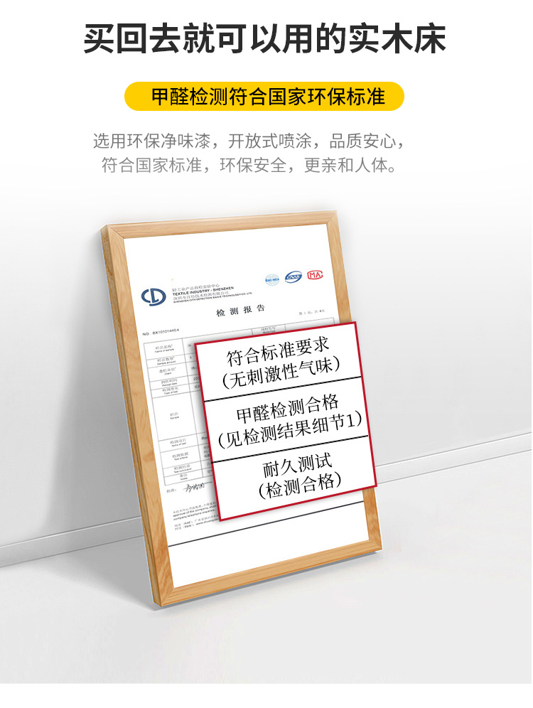 详情-04.png