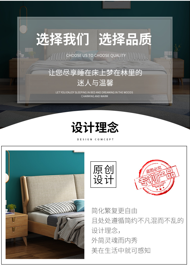 详情-07.png