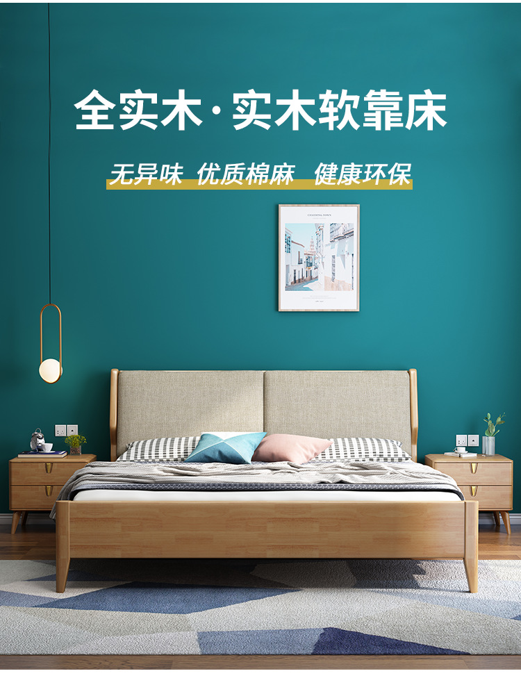 详情-06.png