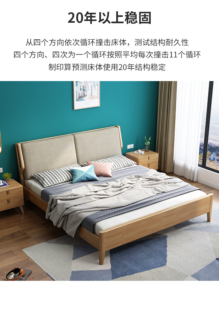 详情-05.jpg