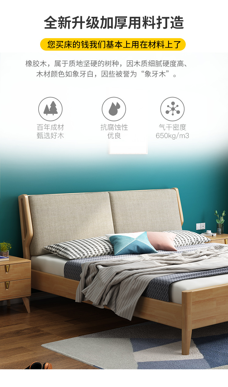 详情-01.jpg