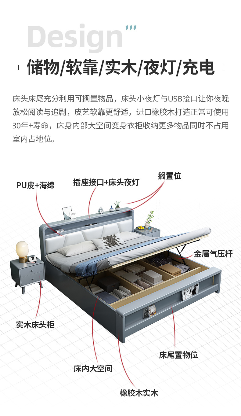 详情-05.jpg