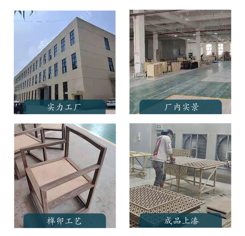 通用_04