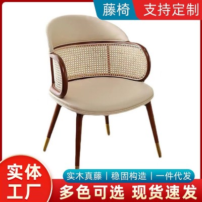 北欧户外藤编椅阳台咖啡店奶茶店室外休闲外摆法式竹节藤椅