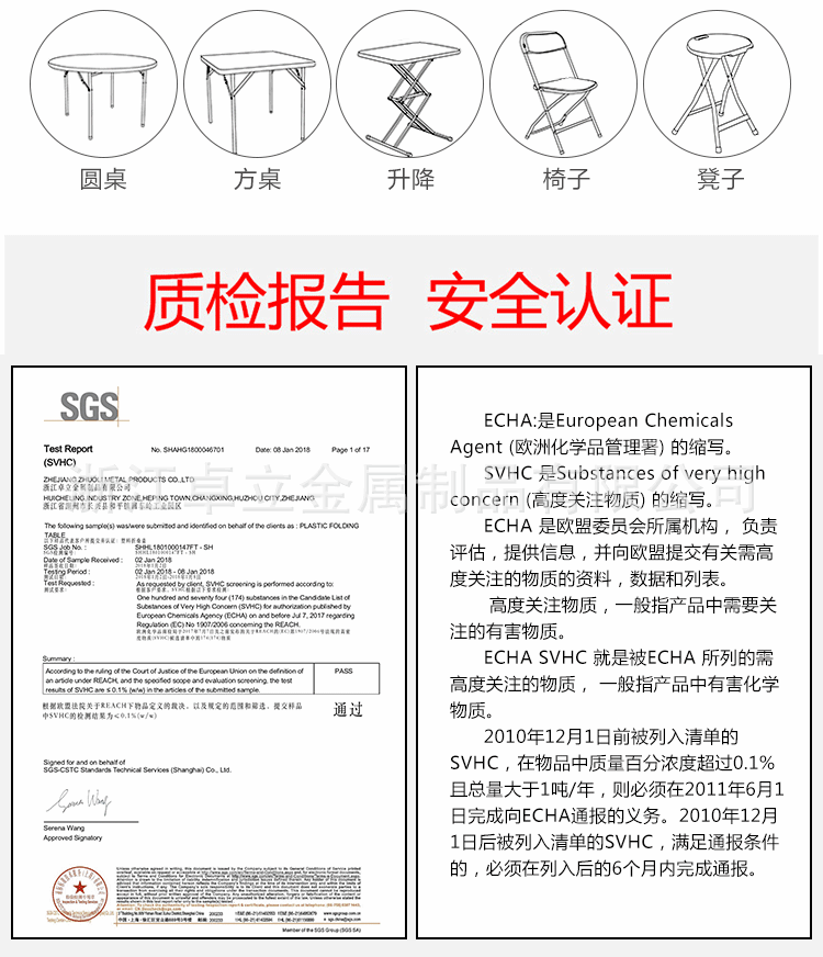 卓颐详情1_02.gif