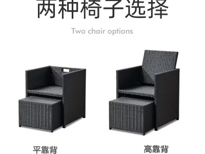 户外桌椅家具组合沙发 庭院阳台休闲仿藤椅 主题餐厅室外沙发藤编图4