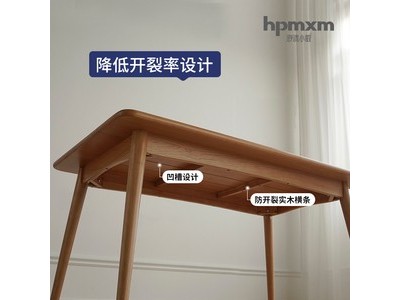 家用小户型日式原木樱桃木家具图2
