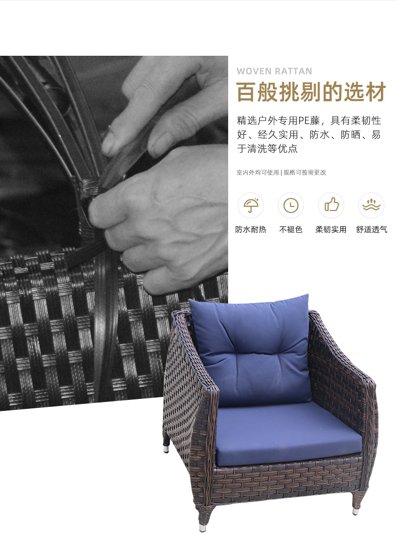 详情页_11.jpg