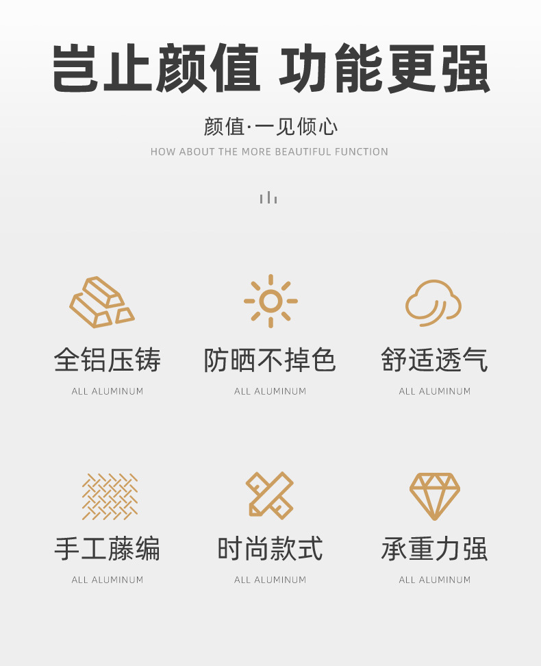 详情页_02.jpg