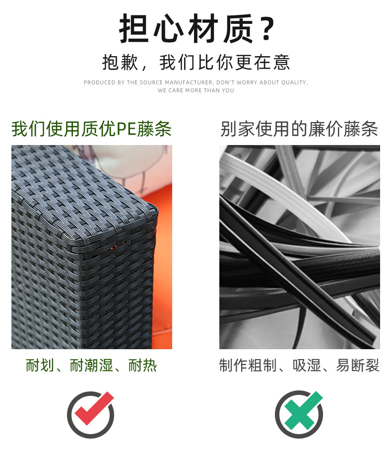 详情页_04.jpg
