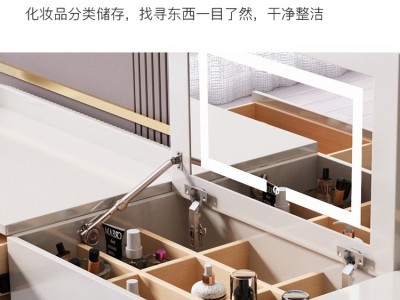 轻奢跨床桌可移动卧室梳妆桌懒人多功能床上电脑桌网红床尾长条桌图5