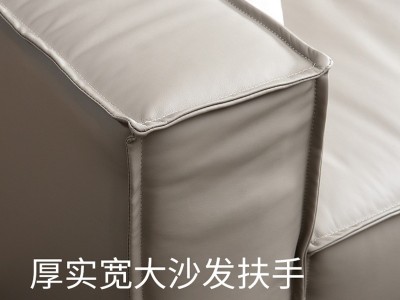 小户型真皮沙发北欧轻奢皮艺沙发意式极简客厅三四人位直排皮沙发图2