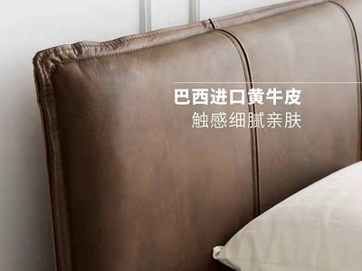 轻奢意式极简真皮床设计师家具高档婚现代简约美式复古皮艺双人床图3