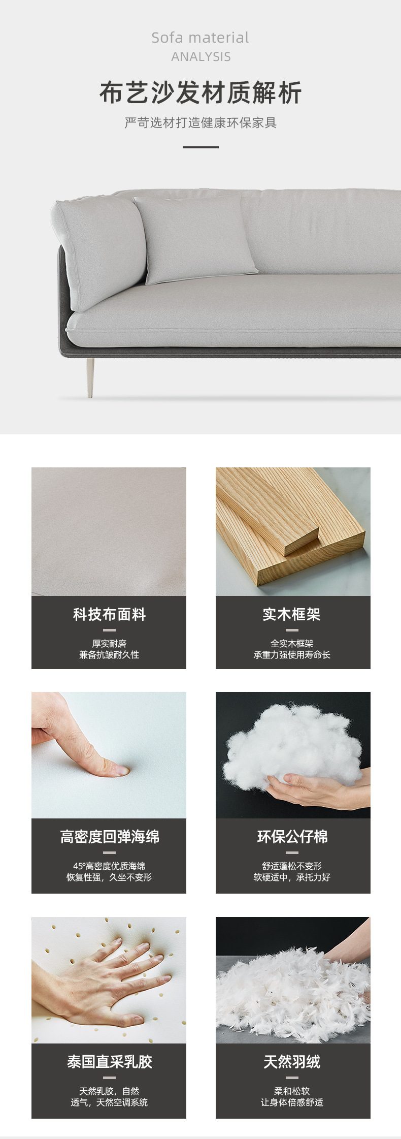 详情（新）_02.jpg