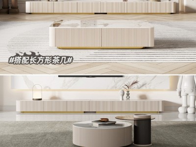 简约超长岩板电视柜茶几组合大户型激光投影轻奢现代烤漆储物地柜图5