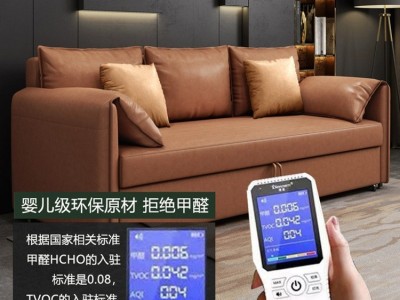 简约轻奢科技布沙发床两用客厅阳台书房多功能双人折叠沙发床批发图3