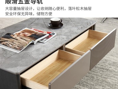 现代简约岩板茶几电视柜组合意式客厅轻奢小户型墙家用厚岩板地柜图4