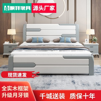 北欧全实木床 灰白色现代简约1.5米高箱1.8m主卧室家用双人大婚床