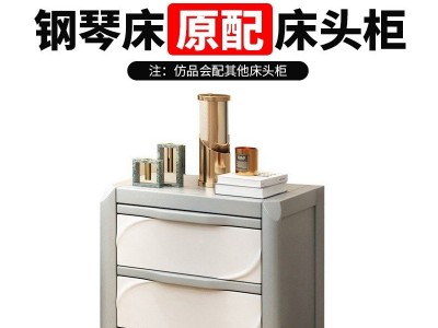 北欧全实木床 灰白色现代简约1.5米高箱1.8m主卧室家用双人大婚床图3
