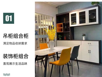 全屋整体家具设计衣柜鞋柜书柜收纳柜酒柜卧室客厅现代轻奢北欧图4