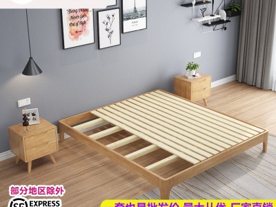 无床头实木榻榻米储物矮床1.2米单人床北欧现代简约双人小户型1.5