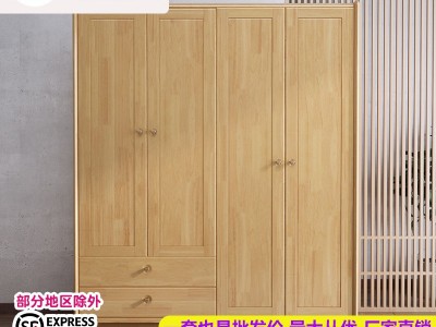 北欧全实木衣柜1.6原木推拉门滑移门简约现代木质卧室1.8米大衣橱图1