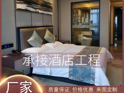 厂家直供宾馆家具定金制作 出租屋酒店成套床架 民宿公寓床箱标间图3