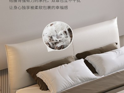 意式极简悬浮床架真皮床简约现代小户型奶油风主卧悬空双人婚床图4