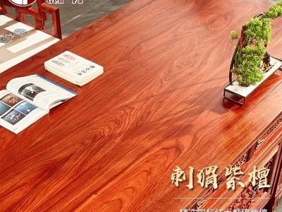 红木办公桌写字台刺猬紫檀花梨木老板桌大班台全实木书房桌椅组合图3