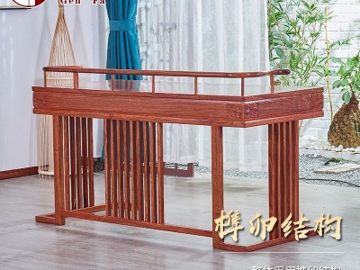 红木写字桌新中式办公台花梨木刺猬紫檀书桌椅组合学习桌实木书桌图3