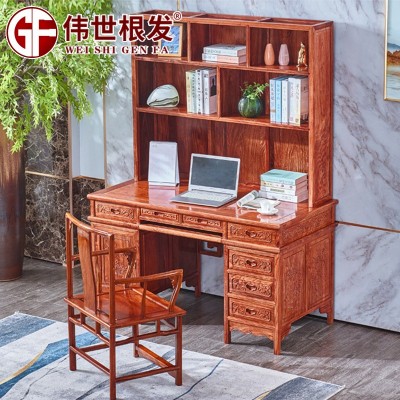刺猬紫檀红木电脑桌家用书柜书桌一体书架组合花梨实木办公写字台