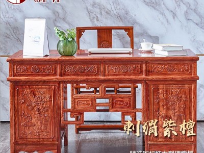 刺猬紫檀红木电脑桌家用书柜书桌一体书架组合花梨实木办公写字台图2