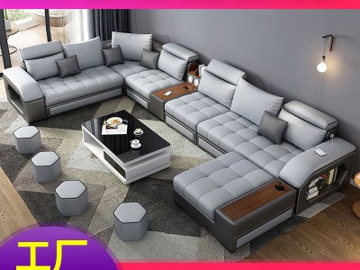 科技布乳胶沙发客厅组合现代简约家用布艺沙发大小户型布沙发sofa