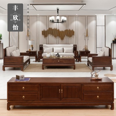 新中式沙发组合现代简约客厅实木布艺沙发样板间名宿黑胡桃木定制