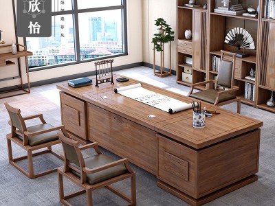 新中式办公桌实木老板桌总裁桌简约现代大班台主管办公室家具定制