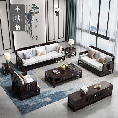 新中式实木沙发组合现代中式别墅客厅大户型全屋整装禅意家具定制