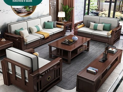 2021年新款全实木沙发组合新中式客厅冬夏两用小户型家具现代简约