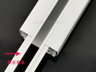 电动窗帘成品轨道杜亚电机开合帘静音复合轨套装智能语音酒店导轨图5