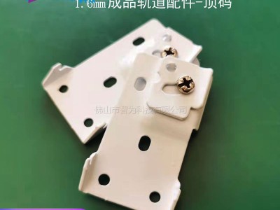 电动窗帘轨道加工开合帘成品制作铝合金静音电泳导轨工程项目承接图2