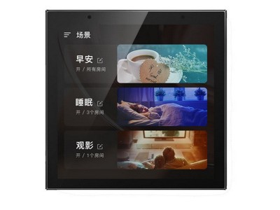 Tuya涂鸦智能生活4寸控制面板 智能背景音乐 中控彩屏主机面板图1