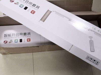 住小助WIFI智能电动窗帘轨道全自动开合天猫精灵小度声控遥控轨道图3