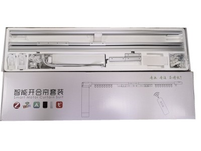 住小助WIFI智能电动窗帘轨道全自动开合天猫精灵小度声控遥控轨道图5
