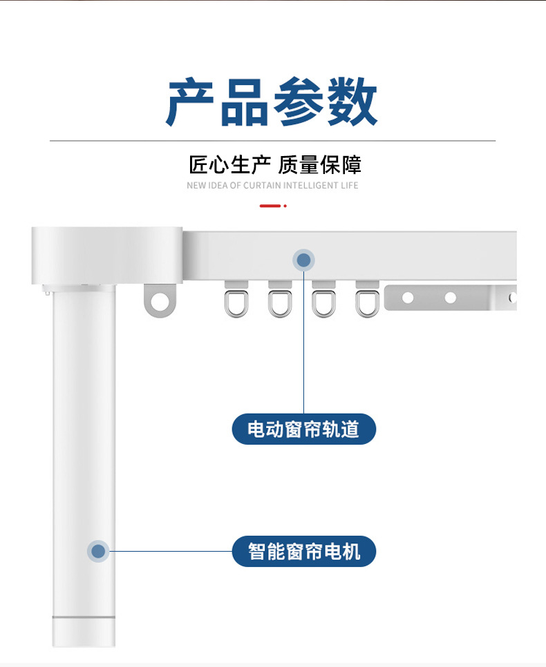 详情-05.jpg