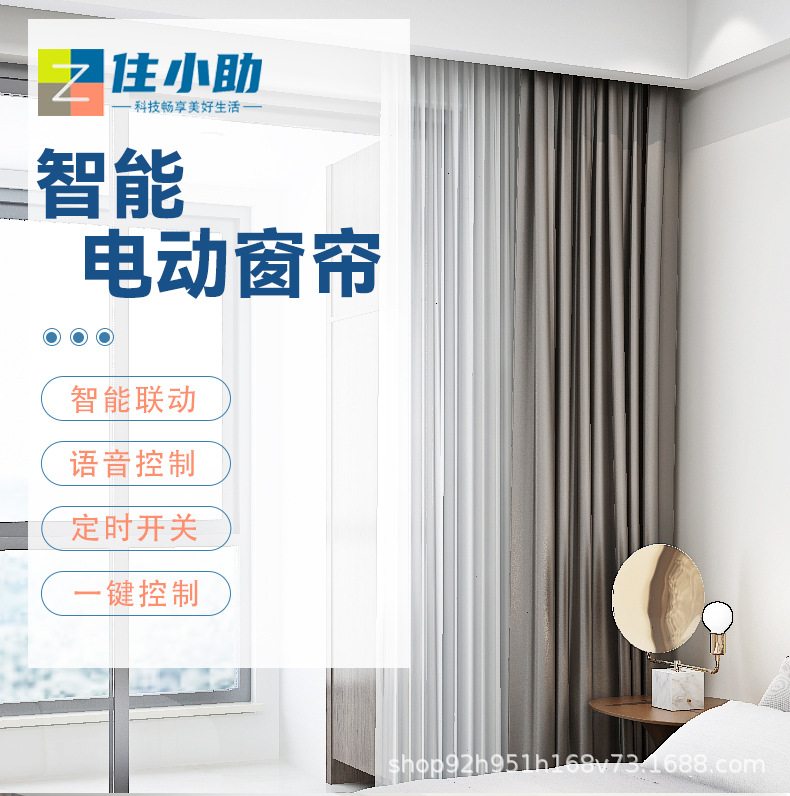 详情-01.jpg