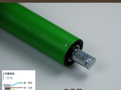 杜亚电动窗帘遥控自动电机罗马杆自动WIFI智能窗帘电机10N17r转图5