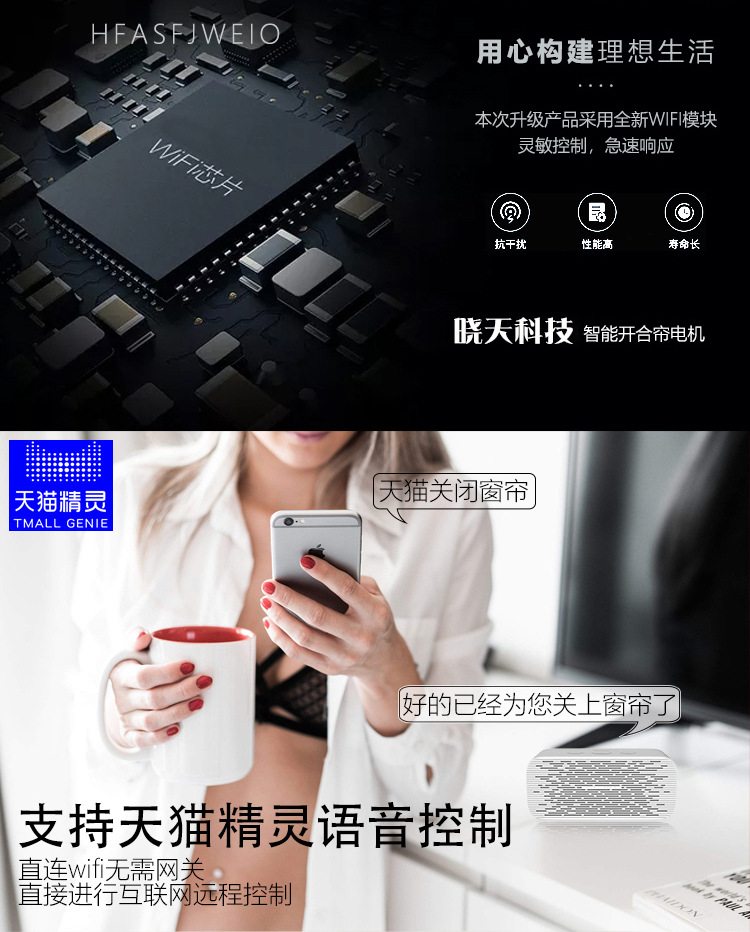 开合帘 (3).jpg