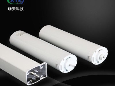 电动窗帘智能家居小爱天猫华为小度小米遥控语音控制开合帘电机图4