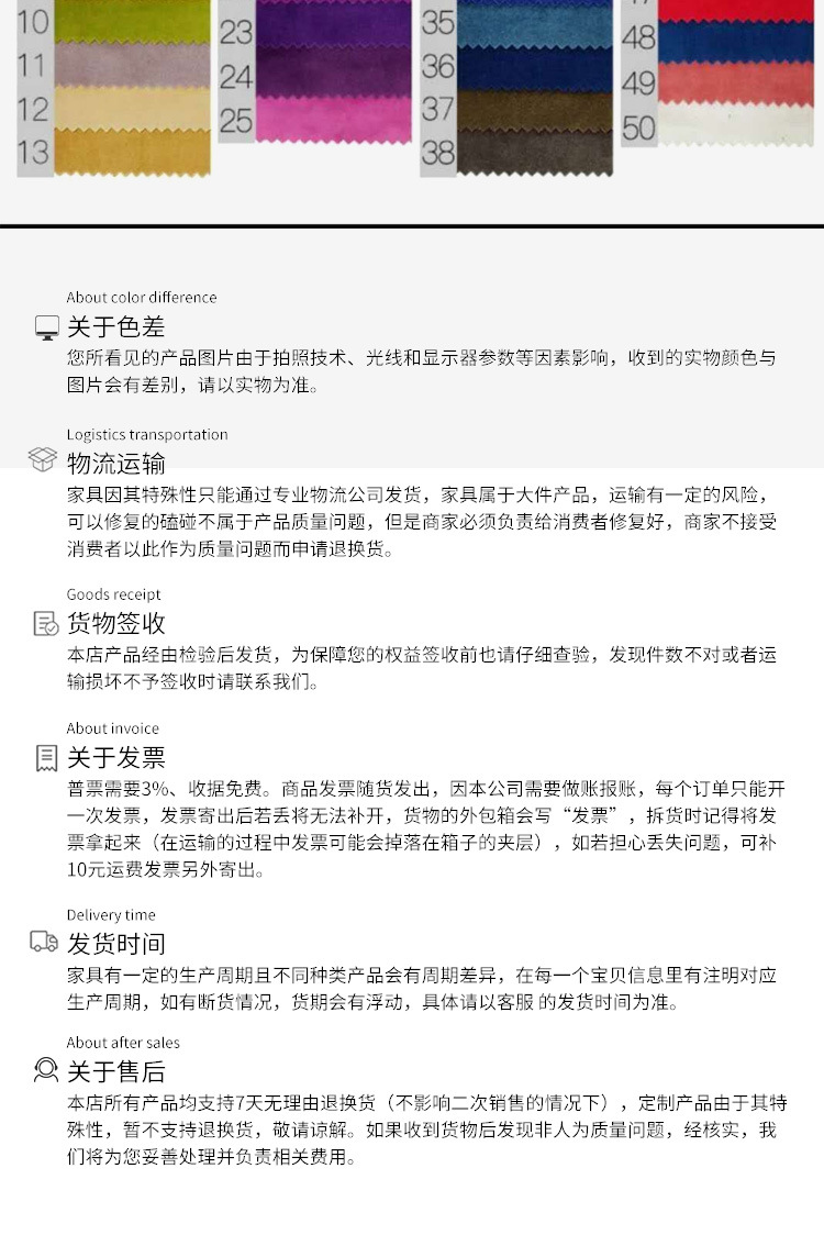 详情图片_20.jpg
