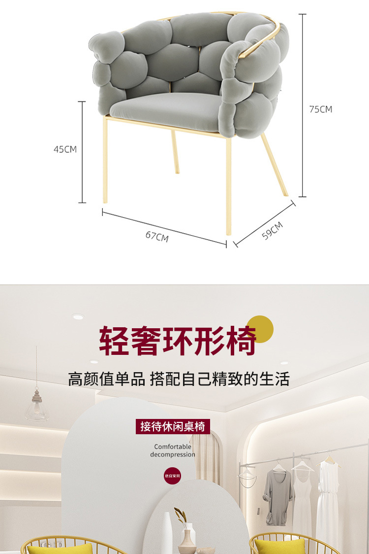 详情图片_04.jpg